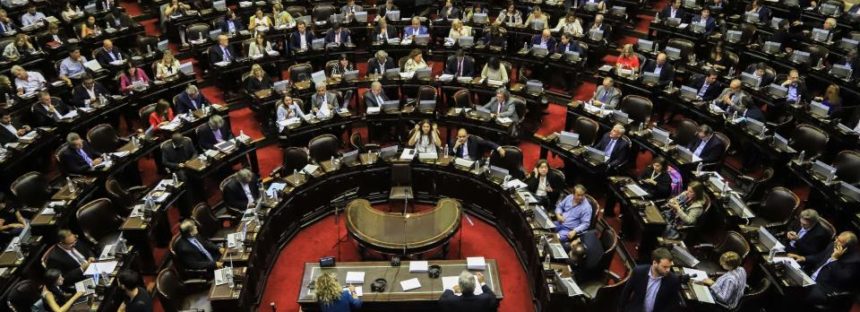 Diputados dio media sanción al proyecto de reforma de jubilaciones de privilegio