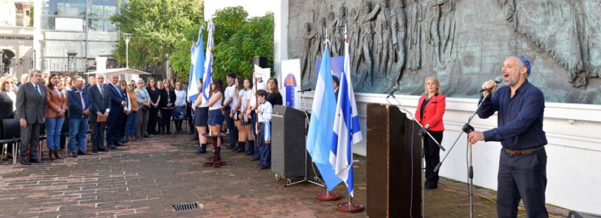 Tucumán se sumó a los festejos por el aniversario 75 de la fundación del Estado de Israel