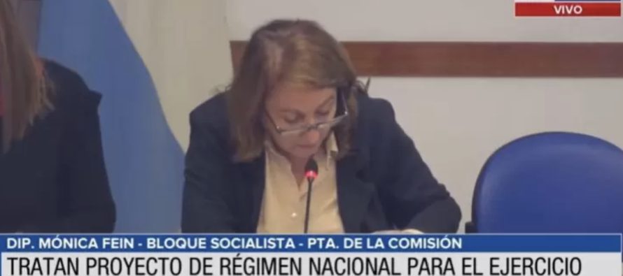 Diputados: legisladores avanzaron sobre el convenio para el control de tabaco