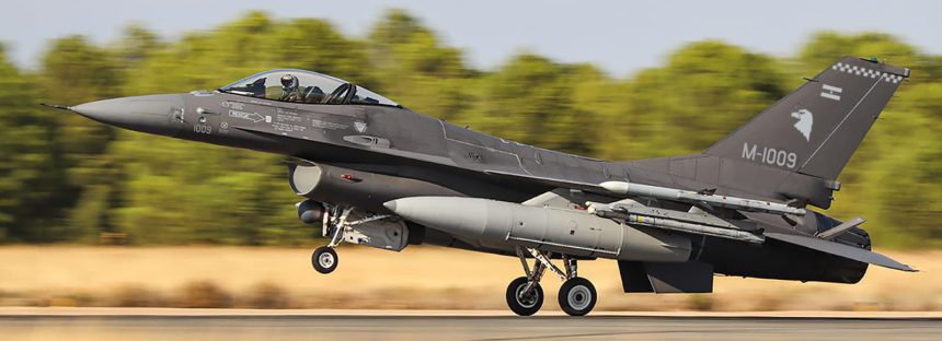 El Gobierno anunció la adquisición de 24 aviones de combate F-16