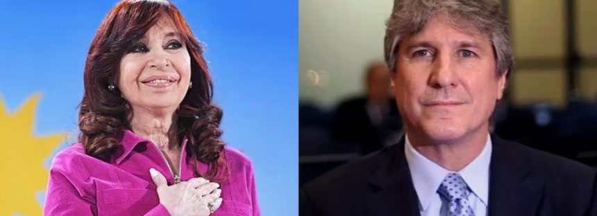 Rechazan el pedido de Cristina Kirchner y Amado Boudou para seguir cobrando sus jubilaciones de privilegio
