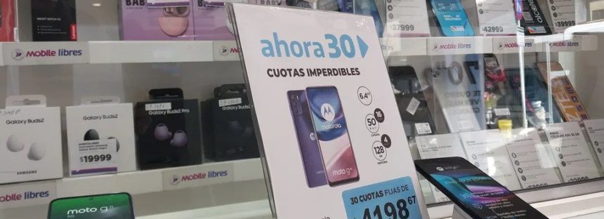 Oficializan la rebaja de aranceles para la importación de teléfonos celulares