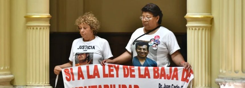 El Gobierno promulgó el nuevo Régimen Penal Juvenil