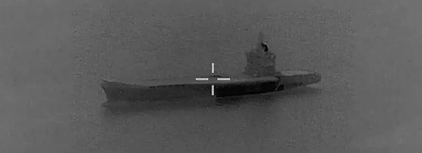 EEUU destruyó embarcaciones iraníes que colocaban minas en el Estrecho de Ormuz